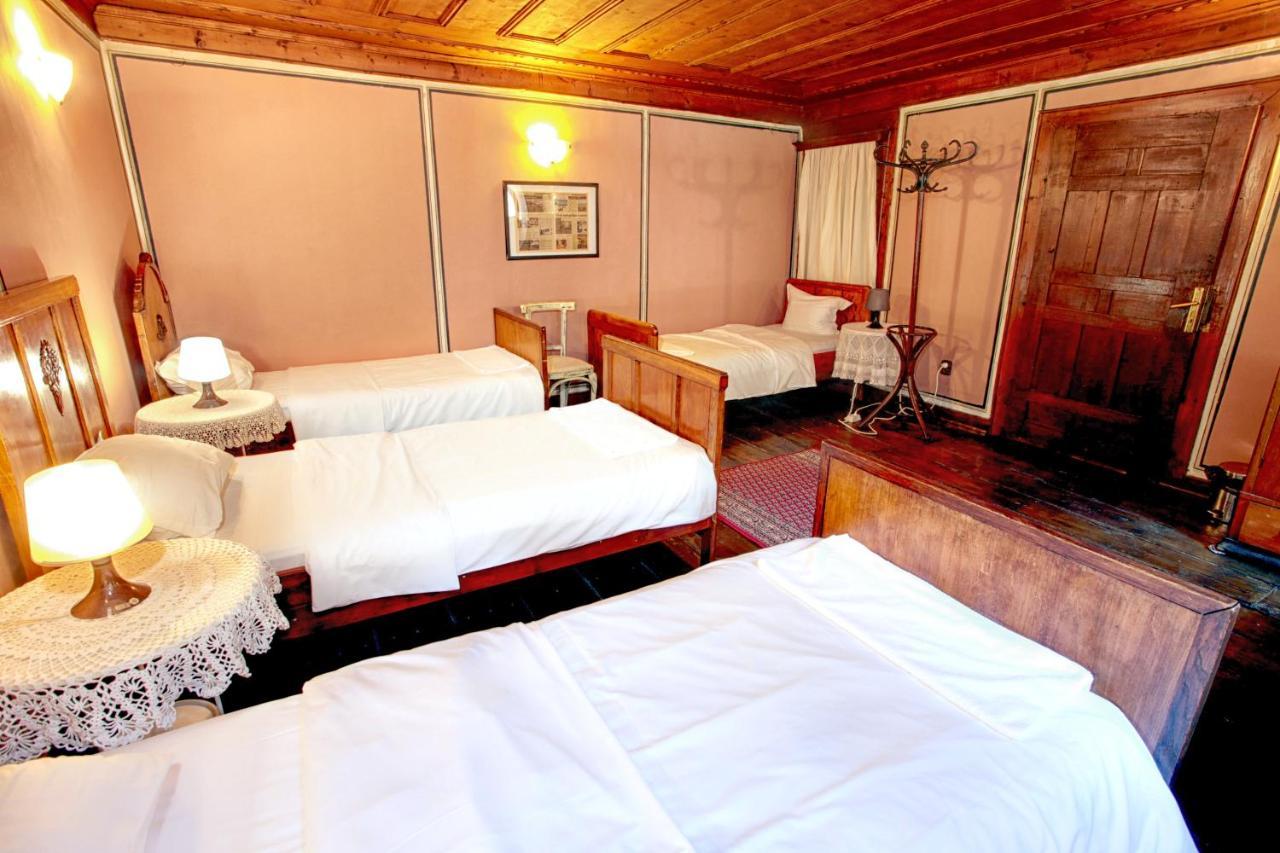 Old Guest house Plovdiv