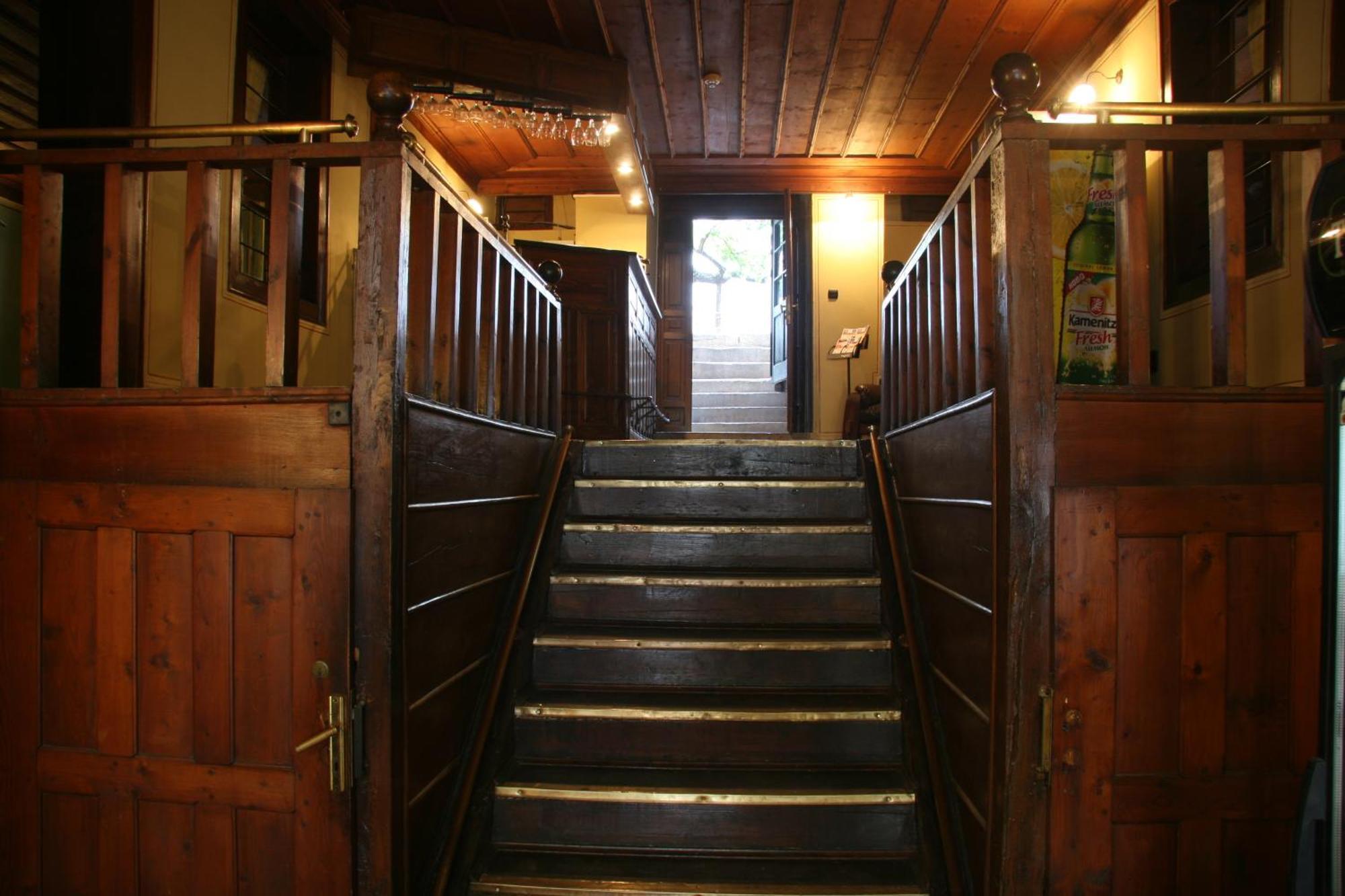 Guest house Old Plovdiv