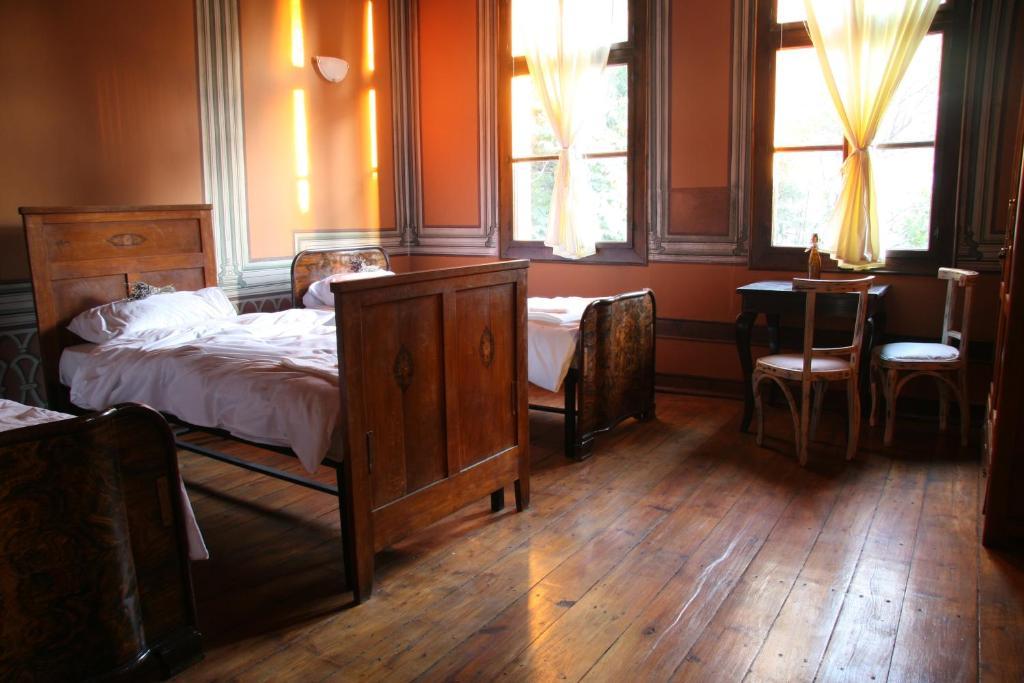 Guest house Old Plovdiv