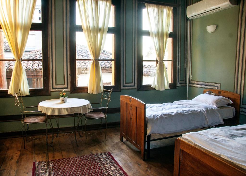 Old Guest house Plovdiv